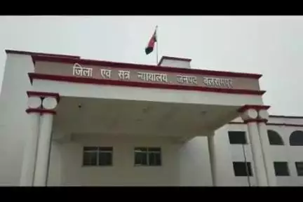 बलरामपुर: नाबालिग लड़की को भगा ले जाने के आरोपी को बलरामपुर न्यायालय ने सुनाई 5 वर्ष का सश्रम कारावास व ₹5,000 अर्थदंड