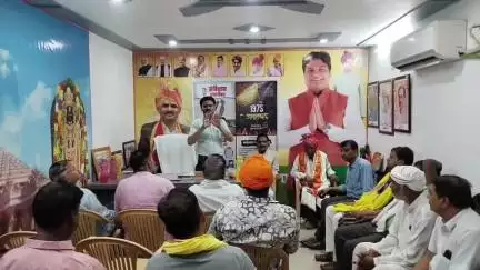 डीग: शहर की लोहा मंडी स्थित भाजपा कार्यालय पर भाजपा कार्यकर्ताओं ने मनाया काला दिवस