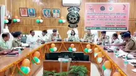 बहराइच: कलेक्ट्रेट सभागार में शांति समिति की बैठक संपन्न, माहौल बिगाड़ने वालों पर कड़ी कार्रवाई के लिए डीएम ने दिए निर्देश