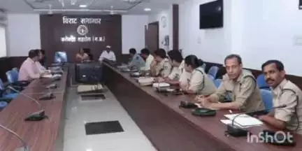 सोहागपुर: कलेक्ट्रेट कार्यालय में टाइगर रिजर्व और बफर क्षेत्र में वन्यजीवों की सुरक्षा संबंधी बैठक संपन्न