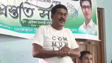 ডোমকল: ২১ জুলাই ধর্মতলা চলো: ডোমকলে প্রস্তুতি সভা তৃণমূল কংগ্রেসের