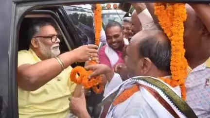 डुमरा: सीतामढ़ी पहुंचे बाहुबली नेता व पूर्णिया के सांसद पप्पू यादव, उमड़ी कार्यकर्ताओं की भीड़