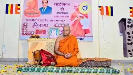 सांचोर: थाईलैंड से उपसम्पदा ग्रहण कर सांचौर में पहली बार आगमन पर डॉ. सिद्धार्थ वर्धन का भव्य स्वागत समारोह संपन्न