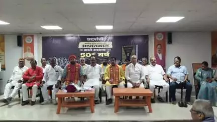 सिवान: आपातकाल की 50वीं वर्षगांठ पर सिवान भाजपा ने कांग्रेस पर लोकतंत्र कुचलने का आरोप लगाया