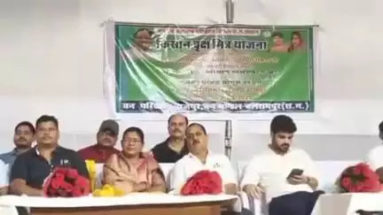 राजपुर: हरीतिमा में किसान वृक्ष मित्र योजना पर कार्यशाला का आयोजन, विधायक के साथ विभागीय अधिकारी भी हुए शामिल