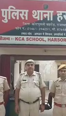 बानसूर: सोशल मीडिया पर हथियार के साथ पोस्ट करने के मामले में हरसौरा पुलिस ने एक व्यक्ति को किया गिरफ्तार