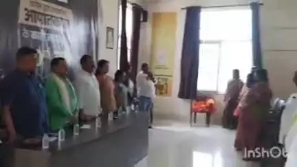 चाईबासा: आपातकाल के 50 वर्ष पूरे होने पर भाजपा ने जिला मुख्यालय में संगोष्ठी और प्रदर्शनी का किया आयोजन