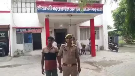 लालगंज: महराजगंज पुलिस टीम ने शिवपुर बंधे से किशोरी के साथ दुष्कर्म के आरोपी को गिरफ्तार किया, कानूनी कार्रवाई के बाद भेजा जेल