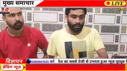 रुड़की एक पक्ष में दूसरे पक्ष पर फायरिंग करने का आरोप लगाया दूसरे पक्ष में कहा हमने फायरिंग नहीं किया cctv फुटेज देखो