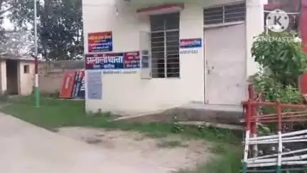 अलौली: अलौली थाना क्षेत्र से एक अभियुक्त गिरफ्तार, न्यायिक हिरासत में भेजा गया