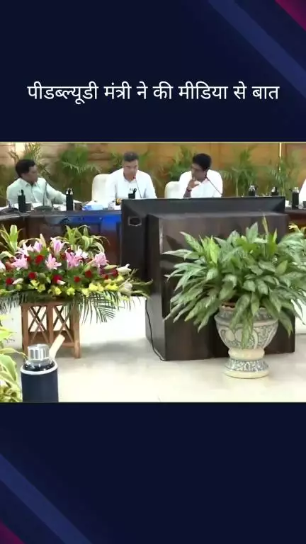 पार्लियामेंट स्ट्रीट: दिल्ली: पीडब्ल्यूडी मंत्री प्रवेश वर्मा ने कहा, आज एनडीएमसी परिषद में हुई बैठक