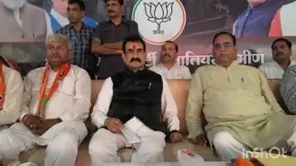 डबरा में इमरजेंसी के 50 वर्ष पूर्ण होने पर मनाया गया काला दिवस, पूर्व गृहमंत्री नरोत्तम मिश्रा हुए शामिल