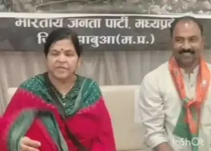 झाबुआ: झाबुआ में भाजपा ने आपातकाल के काले अध्याय को लेकर आयोजित की प्रेसवार्ता