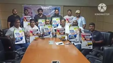 खूंटी: यूथ कांग्रेस ने पेरिषदन खूंटी में बैठक कर प्रेस वार्ता की