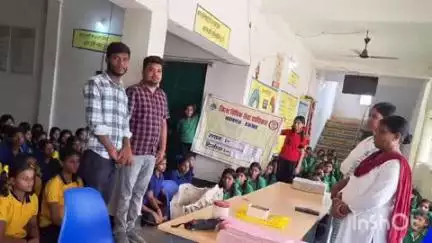 उधवा: कस्तूरबा गांधी बालिका आवासीय विद्यालय उधवा में छात्राओं को जिला विधिक सेवा प्राधिकार ने किया जागरूक