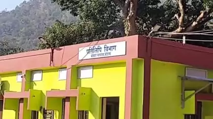 कोडरमा: कोडरमा कोर्ट ने शादी का झांसा देकर यौन शोषण करने के आरोपी को 10 साल की सजा सुनाई