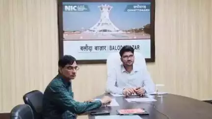 बलौदाबाज़ार: टी.बी. मुक्त भारत अभियान में उत्कृष्ट कार्य के लिए बलौदाबाज़ार-भाटापारा को मिली सराहना, जिले की 189 ग्राम पंचायतें शामिल