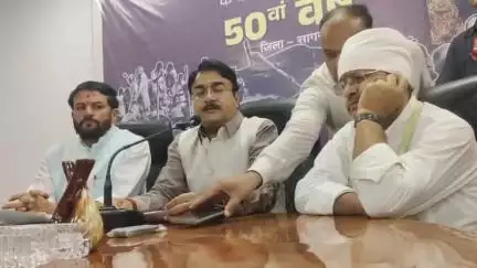 सागर: इंदिरा गांधी ने अपनी सत्ता के लिए लोकतंत्र के चारों स्तंभों पर प्रहार किया: नरेंद्र शिवाजी पटेल, राज्यमंत्री