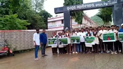 ରାୟଗଡା: ଗୋପାଳପୁର ଛାତ୍ରୀ ଗଣଦୁଷ୍କର୍ମ ଓ ନିର୍ଯାତନା ରାଜ୍ୟରେ ବଢୁଥିବାରୁ ଗୁଣପୁରକଲେଜ ଆଗରେ ବିଜେଡିଯୁବ,ଛାତ୍ର ସମାଜପକ୍ଷରୁ ବିକ୍ଷୋଭ ପ୍ରଦର୍ଶନ