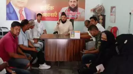 रामपुर: रामपुर के सांसद मोहिबुल्लाह नदवी ने तोपखाना स्थित कार्यालय पर जनता दरबार लगाकर सैकड़ों लोगों की फरियाद सुनी