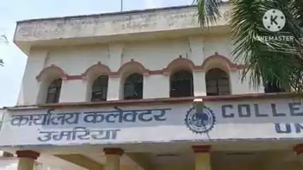 बांधवगढ़: उमरिया: जिला स्तरीय मानीटरिंग कमेटी ऑन एक्सेसिबल इलेक्शन का पुनर्गठन