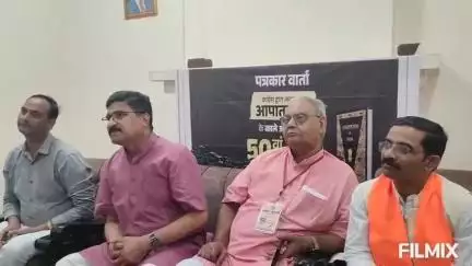 मुरैना नगर: भाजपा प्रदेश मंत्री लोकेंद्र पाराशर ने रेस्ट हाउस में प्रेस वार्ता की, कांग्रेसियों पर जमकर साधा निशाना