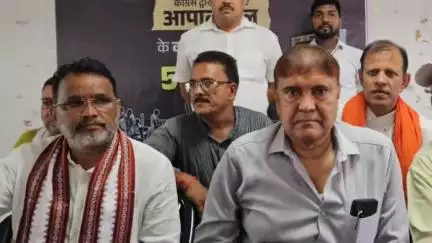 गया टाउन सीडी ब्लॉक: गया: भाजपा जिला कार्यालय में वन एवं पर्यावरण मंत्री ने की बैठक, मनाया 'काला दिवस'