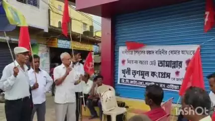 গলসি ২: নদীয়ার কালীগঞ্জে ৯ বছরের শিশুর মৃত্যুর প্রতিবাদে ধিক্কার মিছিল ও পথসভা সংগঠিত হল গলসি বাজারে