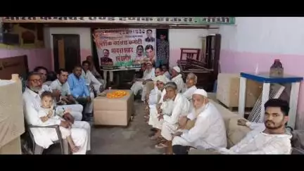 भादरा: कांग्रेस कमेटी भादरा की बैठक का आयोजन