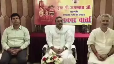 काशी में 27 जून से तीन दिवसीय मेले का होगा आयोजन, 5 किलोमीटर लंबी निकाली जाएगी डोली यात्रा