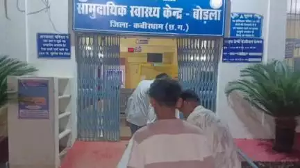 बोडला: भोरमदेव चौक में युवक बाइक से गिरकर घायल, एक पैर हुआ फैक्चर, उपचार के लिए बोड़ला अस्पताल में भर्ती