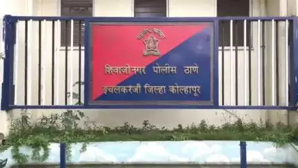 हातकणंगले: इचलकरंजी शहरात बंदी आदेशाचे उल्लंघन करत गावठी पिस्तुल व चार जिवंत काडतुस जवळ बाळगल्याप्रकरणी एकाला अटक
