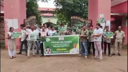 ସୋନପୁର: ବିଜୁ ଛାତ୍ର ଜନତା ଦଳ ସୋନପୁର ପକ୍ଷରୁ ସଦର ମହାବିଦ୍ୟାଳୟ ଠାରେ ଯୋରଦାର ବିକ୍ଷୋଭ ପ୍ରଦାନ