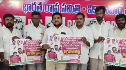 తాండూరు: ఈనెల 29న తెలంగాణ ఉద్యమ కళాకారుడు స్వర్గీయ సాయిచంద్ విగ్రహావిష్కరణ: మాజీ బీసీ కమిషన్ సభ్యులు శుభప్రద పటేల్ పటేల్