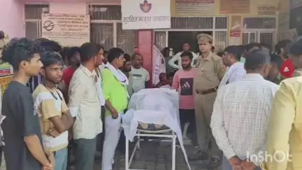 हर्रैया: हर्रैया थाना क्षेत्र के तेनुआ गांव में करंट की चपेट में आने से एक व्यक्ति की मौत, जांच में जुटी पुलिस