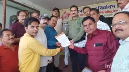 सीहोर नगर: ई-अटेंडेंस के विरोध में संयुक्त मोर्चे ने ज्ञापन सौंपा, शिक्षकों में भारी रोष