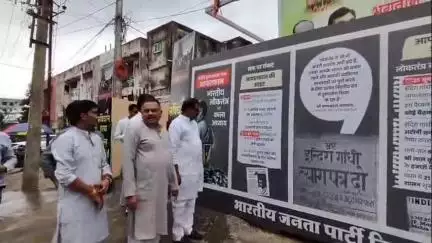 हरदा: पूर्व सांसद आलोक संजर बोले- कांग्रेसी संविधान का उड़ाते हैं मजाक, आपातकाल के 50 साल