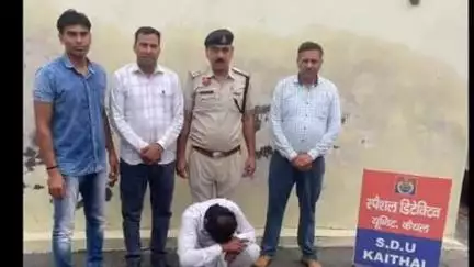 कैथल: SDU कैथल ने गांव सिरसल के पास से एक आरोपी को किया गिरफ्तार, 315 बोर की देसी पिस्तौल और दो कारतूस बरामद