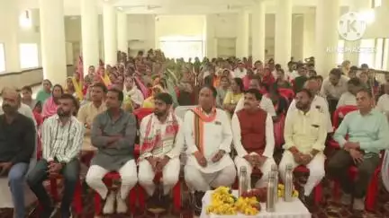 आगर: सामुदायिक भवन आगर में संविधान हत्या दिवस मनाया गया, विधायक ने आपातकाल को लोकतंत्र का काला अध्याय बताया