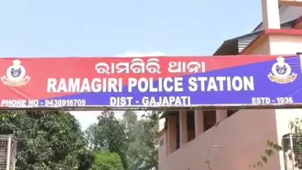 ମୋହନା: ସ୍ଲଗ - ନିଖୋଜ ଯୁବକଙ୍କ ହାତଗୋଡ଼ ବନ୍ଧା ମୃତଦେହ ଉଦ୍ଧାର, ହତ୍ୟା ଅଭିଯୋଗ ଆଣିଲେ ପରିବାର ଲୋକେ।