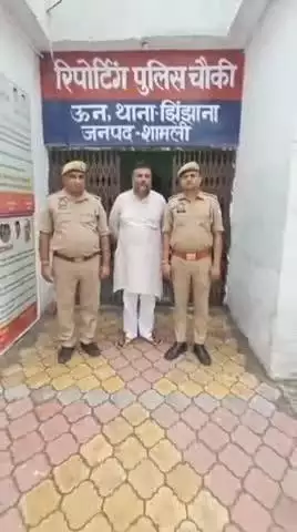 ऊन: थाना झिंझाना पुलिस ने ऊन क्षेत्र में यूरिया के बोरे छीनने के मामले में सापला निवासी ग्रामीण को किया गिरफ्तार