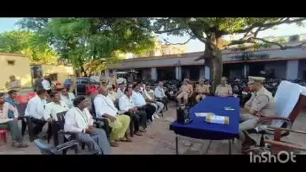 बलरामपुर: गौरा चौराहा थाने में मोहर्रम के दृष्टिगत पीस कमेटी की बैठक का हुआ आयोजन