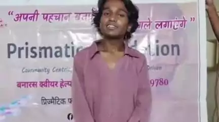 वाराणसी में ट्रांसजेंडर अधिकारों पर हुई चर्चा, सशक्तिकरण और व्यापक समाज से समन्वय पर खुली चर्चा