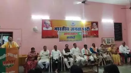 कांकेर: कमल सदन में आपातकाल का विरोध करते हुए सांसद बोले, 50 साल बाद भी कांग्रेस की मानसिकता नहीं बदली