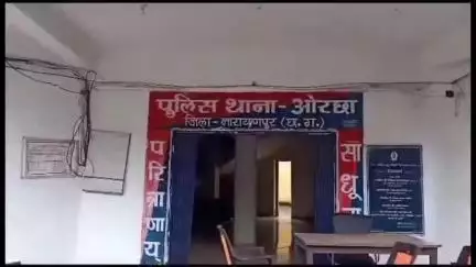 नारायणपुर: नारायणपुर पुलिस की बड़ी सफलता: फायरिंग में शामिल 4 माओवादी गिरफ्तार, बरामद हुए हथियार और डेटोनेटर, ओरछा थाना का मामला
