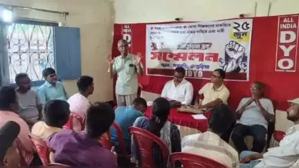 নিতুড়িয়া: এ আই ডি ওয়াই ও-র নিতুরিয়া ব্লক সম্মেলনে উপস্থিত রাজ্য সম্পাদক মন্ডলীর সদস্য
