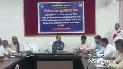 कहरा: DM ने राजनैतिक दलों के साथ की बैठक, विशेष गहन पुनरीक्षण एवं मतदान केंद्रों के युक्तिकरण पर दी जानकारी