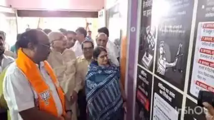 होशंगाबाद नगर: नर्मदापुरम: भाजपा कार्यालय में आपातकाल की 50वीं वर्षगांठ पर केंद्रीय राज्य मंत्री ने प्रदर्शनी का उद्घाटन किया