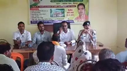अकोढ़ी गोला: अकोढ़ीगोला में सद्भावना समिति की बैठक का आयोजन किया गया