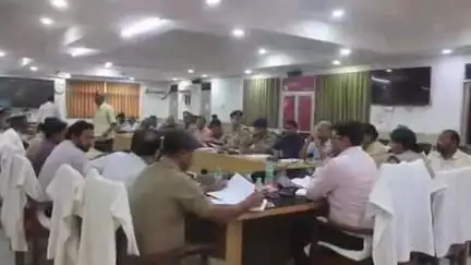 हमीरपुर: मोहर्रम को लेकर जिला स्तरीय पीस कमेटी की बैठक सम्पन्न हुई